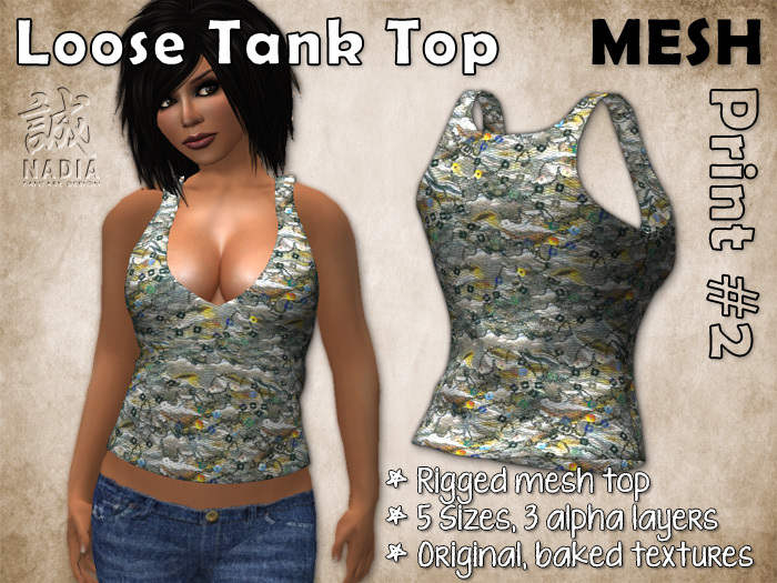 ~Nadia~ Loose Tank Top Print #2 - 100% Mesh
