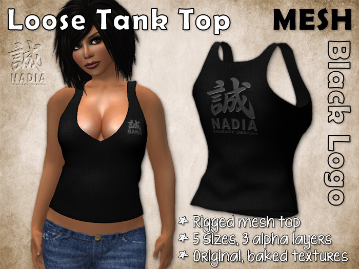 ~Nadia~ Loose Tank Top Black Logo - 100% Mesh