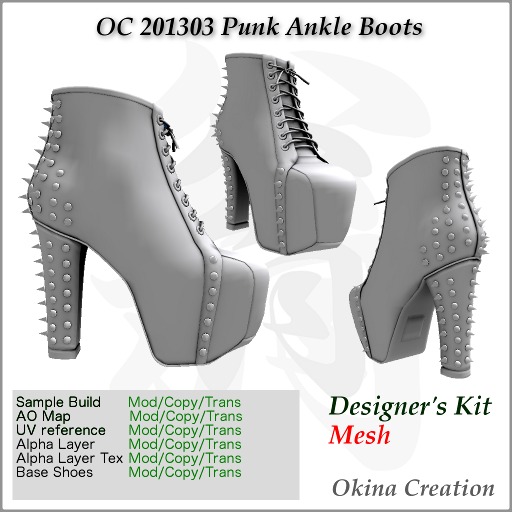 Designers kit OC 201303 Punk Ankle Boots (D-kit)