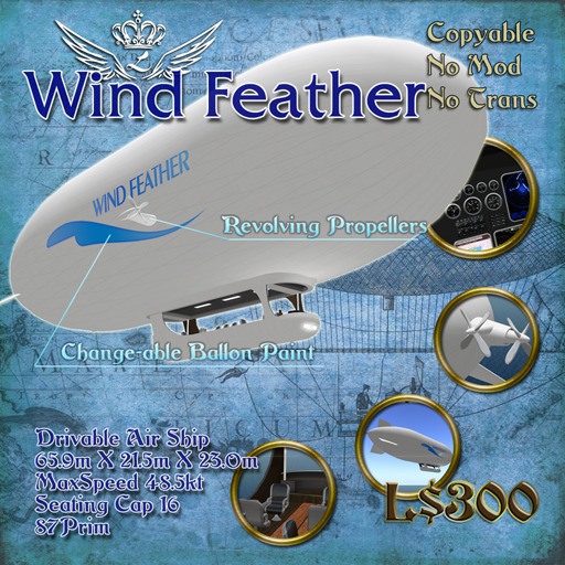 Ls AirShip - Wind Feather 