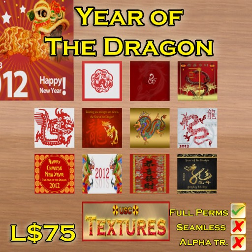 USC Textures - Year of the Dragon 