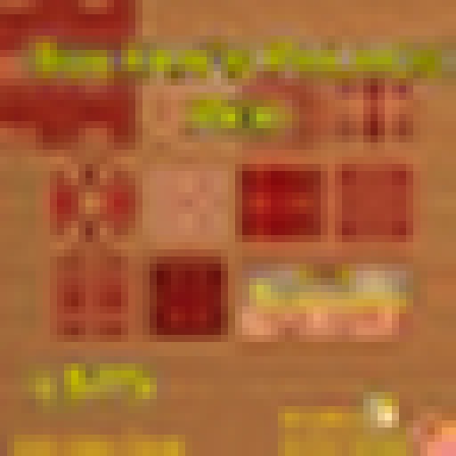 USC Textures - Sultan's Palace: Red 