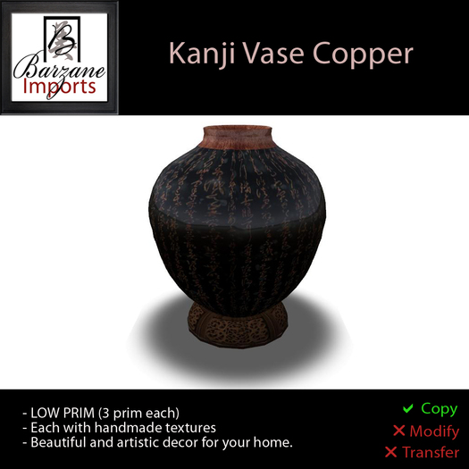 BARZANE Imports - Kanji Vase Copper