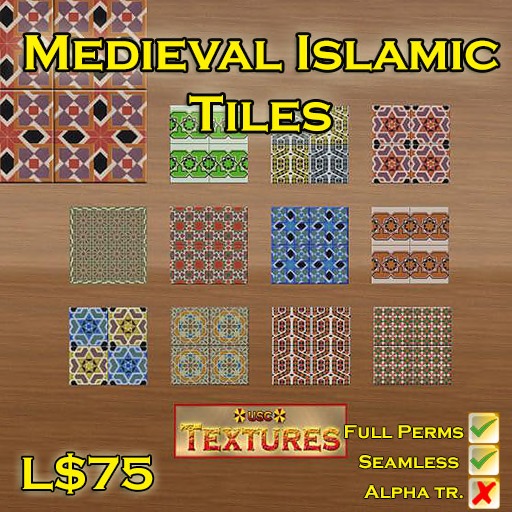 USC Textures - Medieval Islamic Tiles 