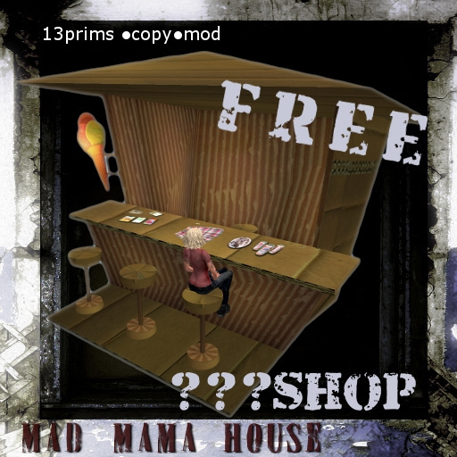 MMH free4 ???shop(box)