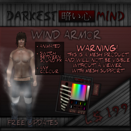 ~Darkestmind~ Wind Armor (MESH)