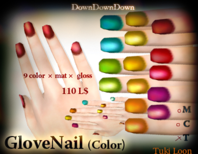 Glove Nail_color set