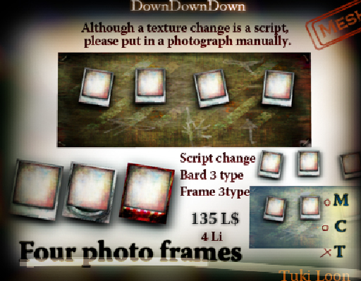 Four photo frames(c)