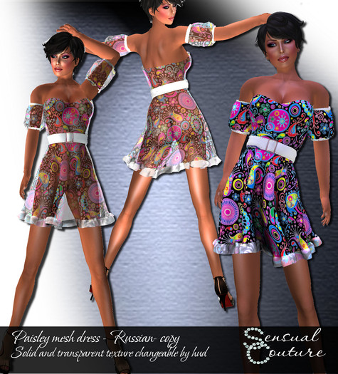Paisley mesh dress *russian*