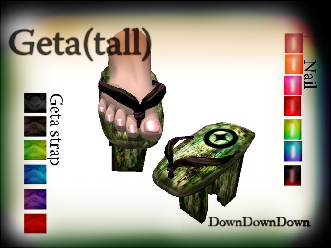 Geta(Tall)_ MossyWood 