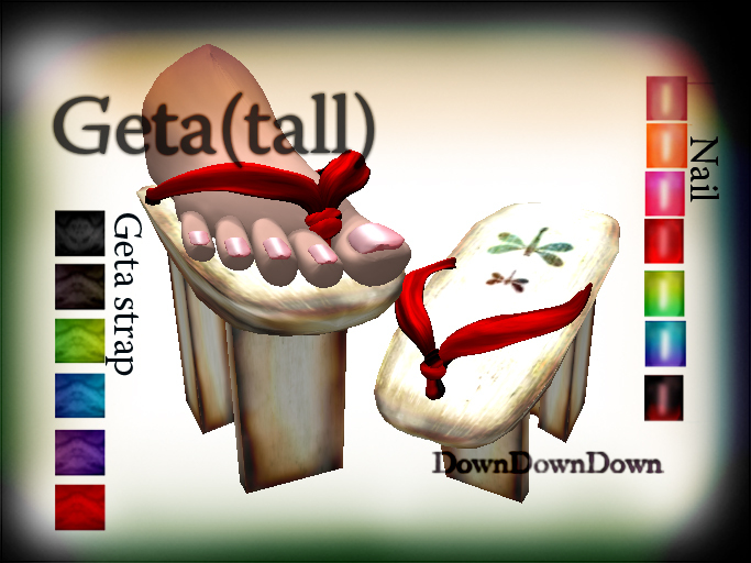 Geta(Tall)_ White