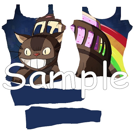 Cat Bus Top