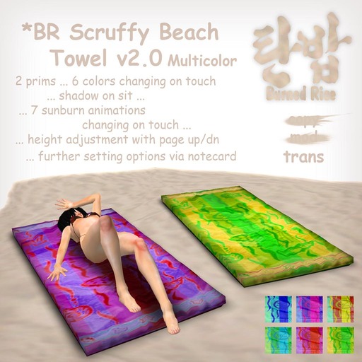 *BR Burned Rice_Scruffy Beach Towel v2.0 Multicolor NC (Boxed)