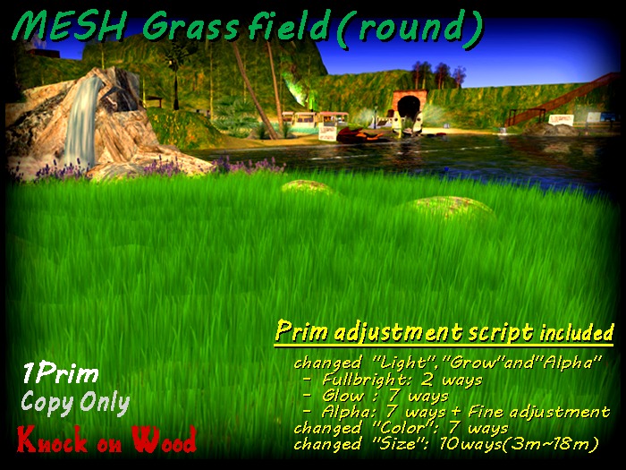 [KoW] MESH Grass field (round) （Resize & adjustment）