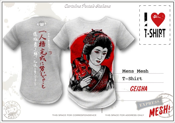 I LOVE T-SHIRT!! GEISHA - Mens T-shirt