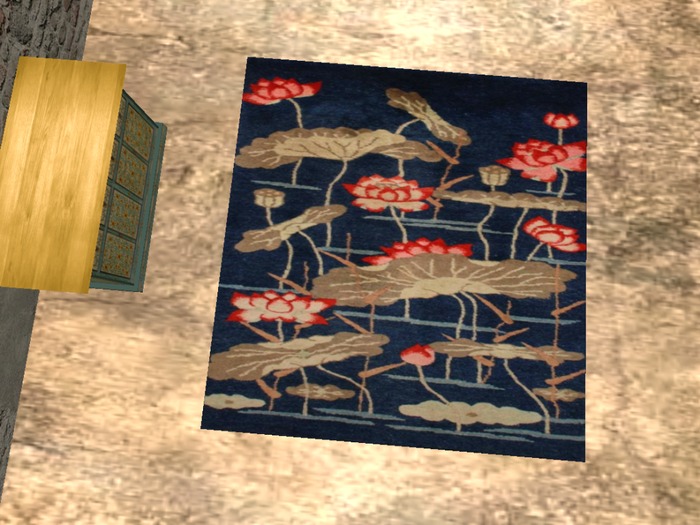 Antique Chinese Rug