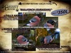Gc bullfinch ad 1