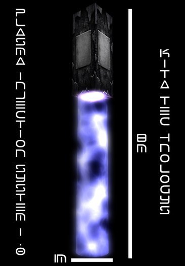 [KT] Plasma beam