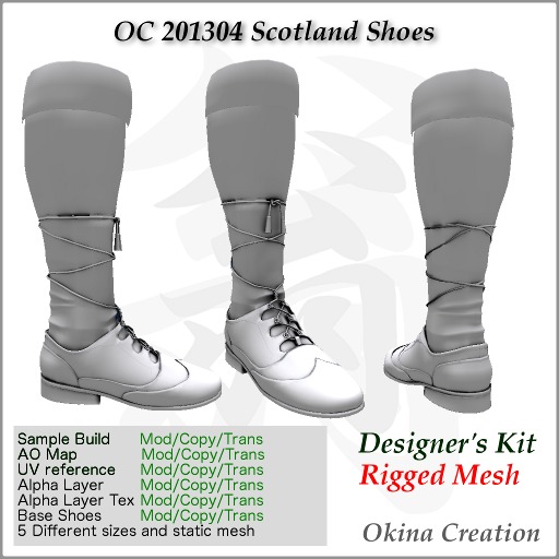 Designers kit OC 201304 Scotland Shoes (D-kit)
