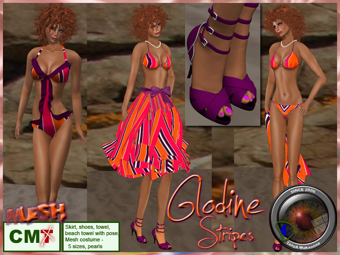 **GD** Swimming Costume Glodine Stripes (Boxed)