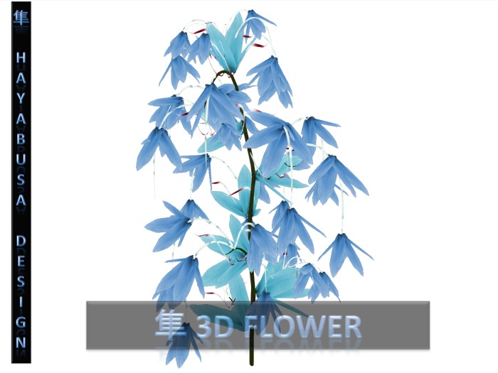 Revolutionary Mesh Flower Plant, 8 Prims : +33 Flowers with drop longpistil, twigs and trunk! 
