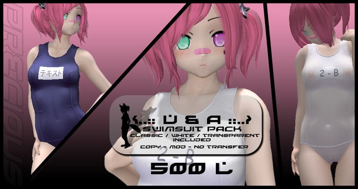 <..::U & A::..> - Swimsuit Pack