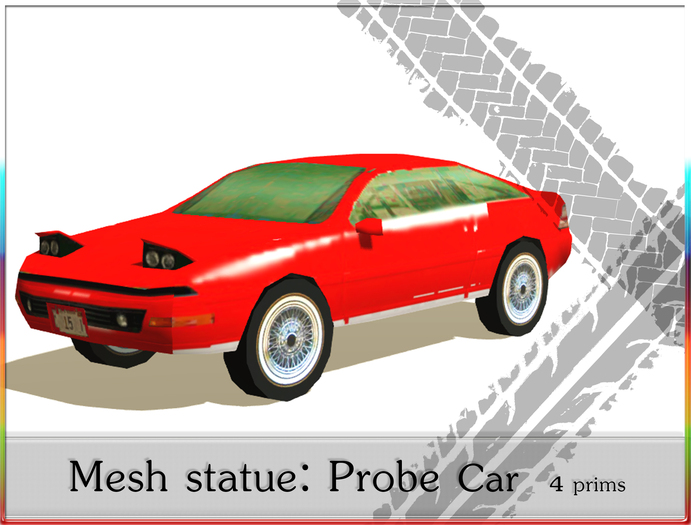 Decoration Car Probe   4 prims only