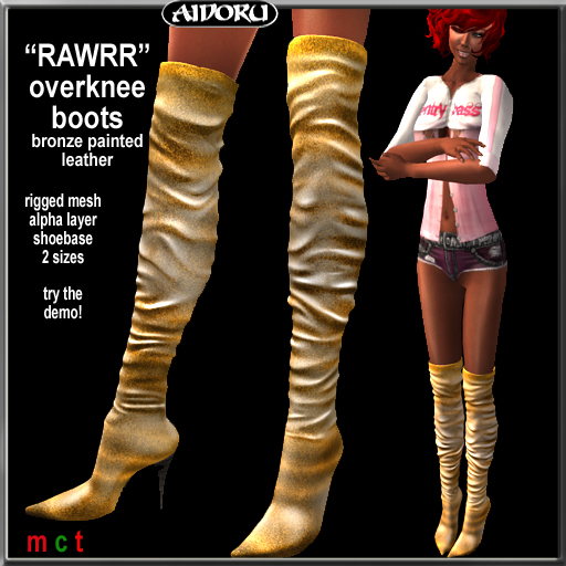 AIDORU RAWR! cappuccino leather gbf