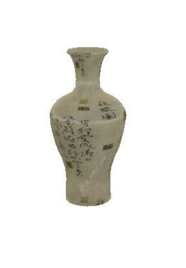 ORIENTAL BIEGE VASE 