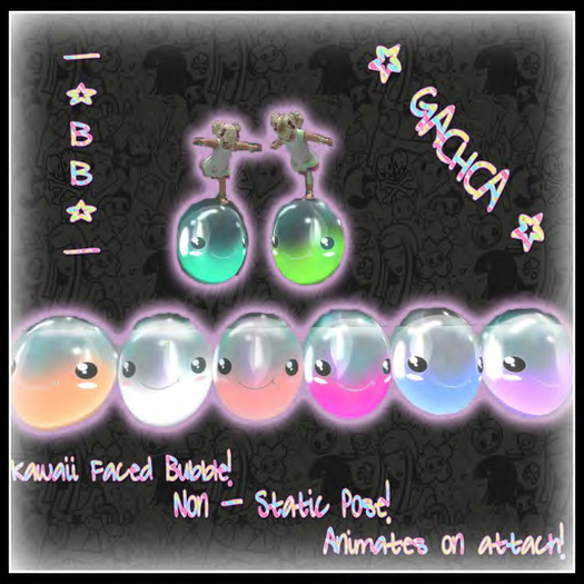 ~*BB*~ Rideable Kawaii Faced Bubble(White) BOXED
