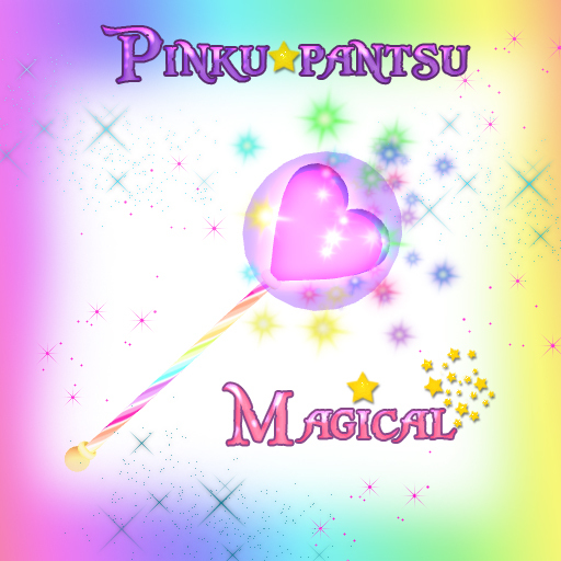PINKU*PANTSU *Magical*
