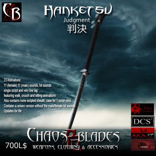 #cb# Hanketsu 判決 V1.0