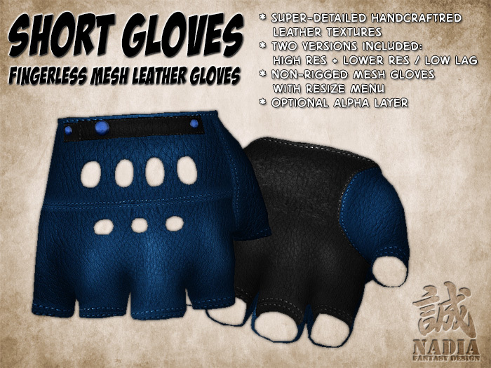 ~Nadia~ Tied Top DEMO