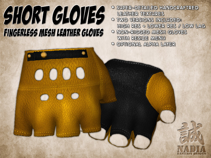 ~Nadia~ Short Gloves Yellow - Fingerless Ladies Mesh Gloves