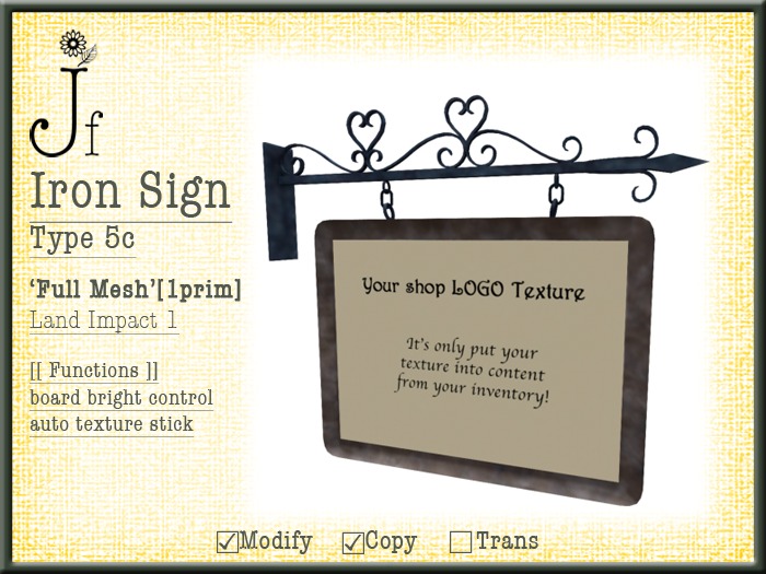 Furniture JADE "Iron Sign Type 5c"(Full Mesh)