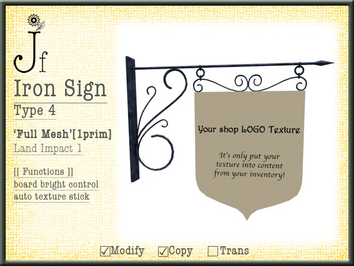 Furniture JADE "Iron Sign Type 4"(Full Mesh)