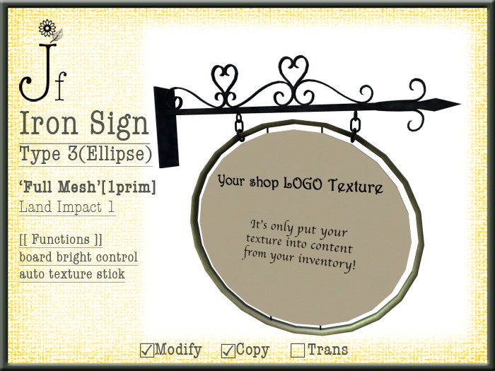 Furniture JADE "Iron Sign Type 3"(Full Mesh) [Ellipse]