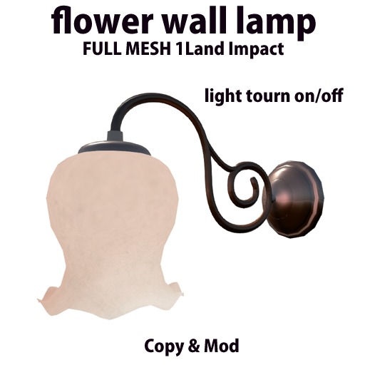 *:..hidamari..:*  flower wall lamp