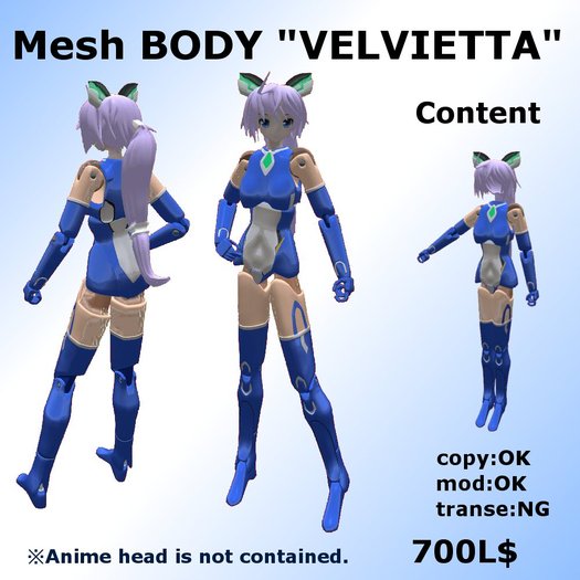 *K:K* Mesh Body "VELVIETTA"