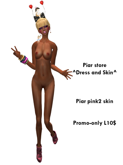 Piar pink2 skin