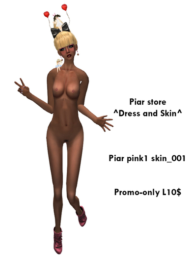 Piar pink1 skin