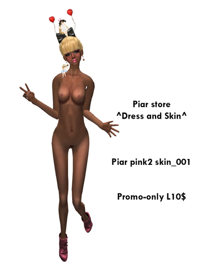 Piar pink2 skin