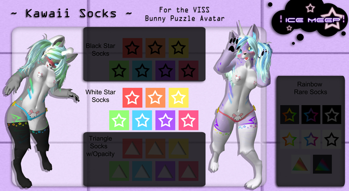 ! Ice Meep ! ~ White Star Socks
