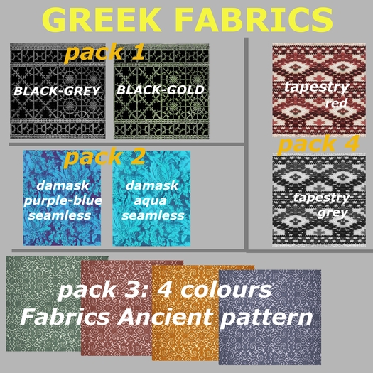 Greek fabrics - textures