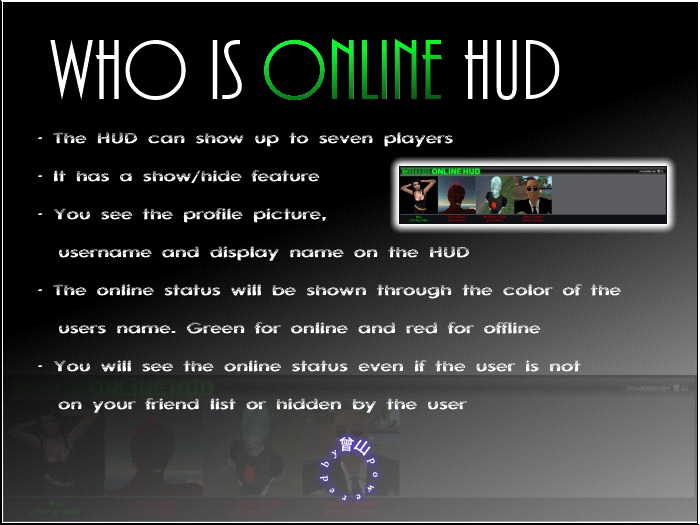 Hud Copy Second Life Marketplace - WHO IS ONLINE HUD v1.0 (copy)
