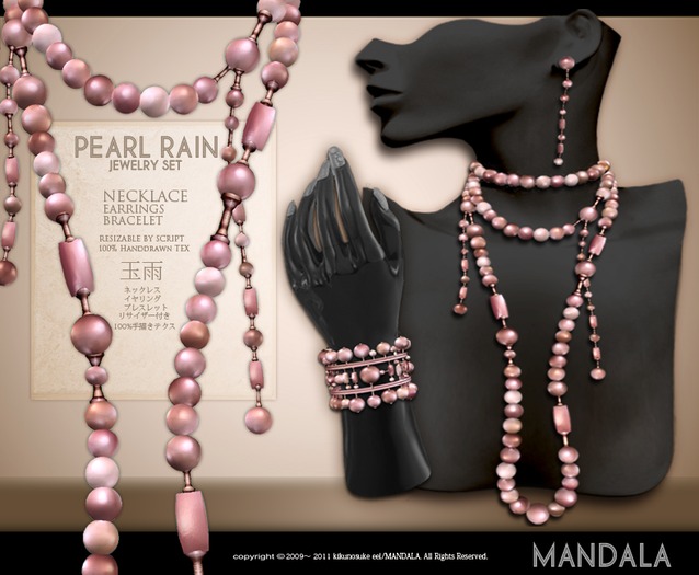 [MANDALA]pearl rain jewely set(rose pink)