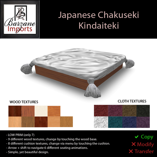 ** BARZANE DESIGN ** - Furniture Warrior Japanese Chakuseki Seat