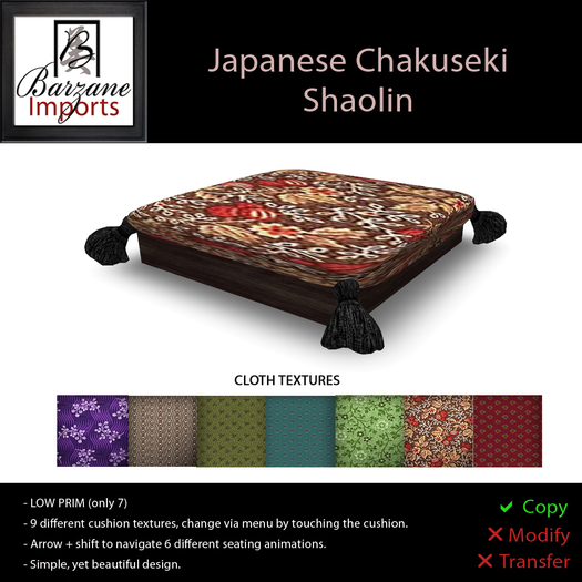 BARZANE Imports - Japanese Chakuseki (Seat) Shaolin
