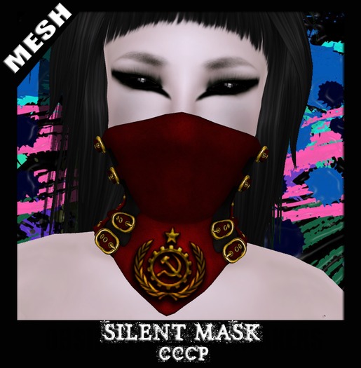 FK! - Purple Cyber Neck Corset 