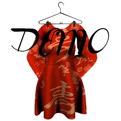 [ZE] Geisha Girl {BROWN}